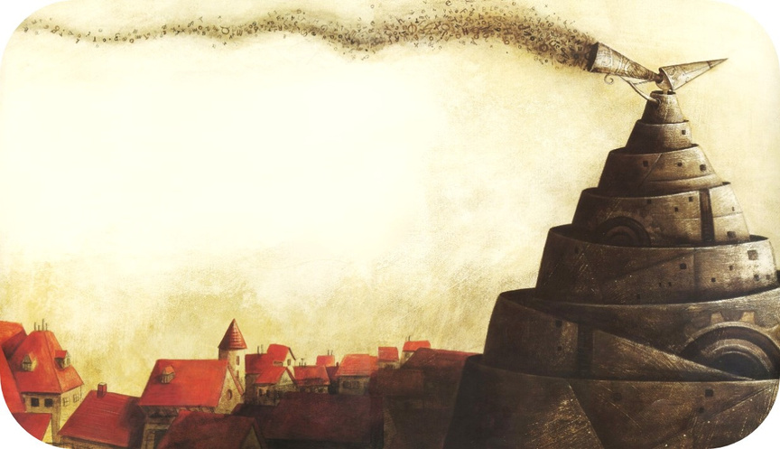 une illustration